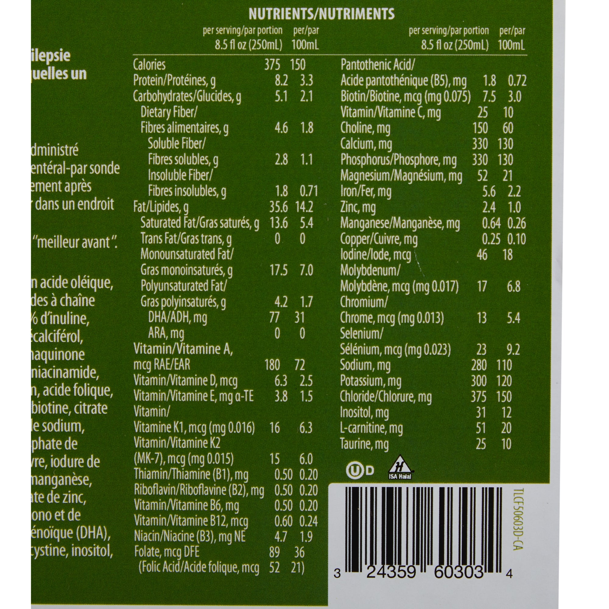 Oral Supplement KetoVie® 4:1 Plant-Based Protein Vanilla Flavor Liquid 8.5 oz. Carton (30 Units)
