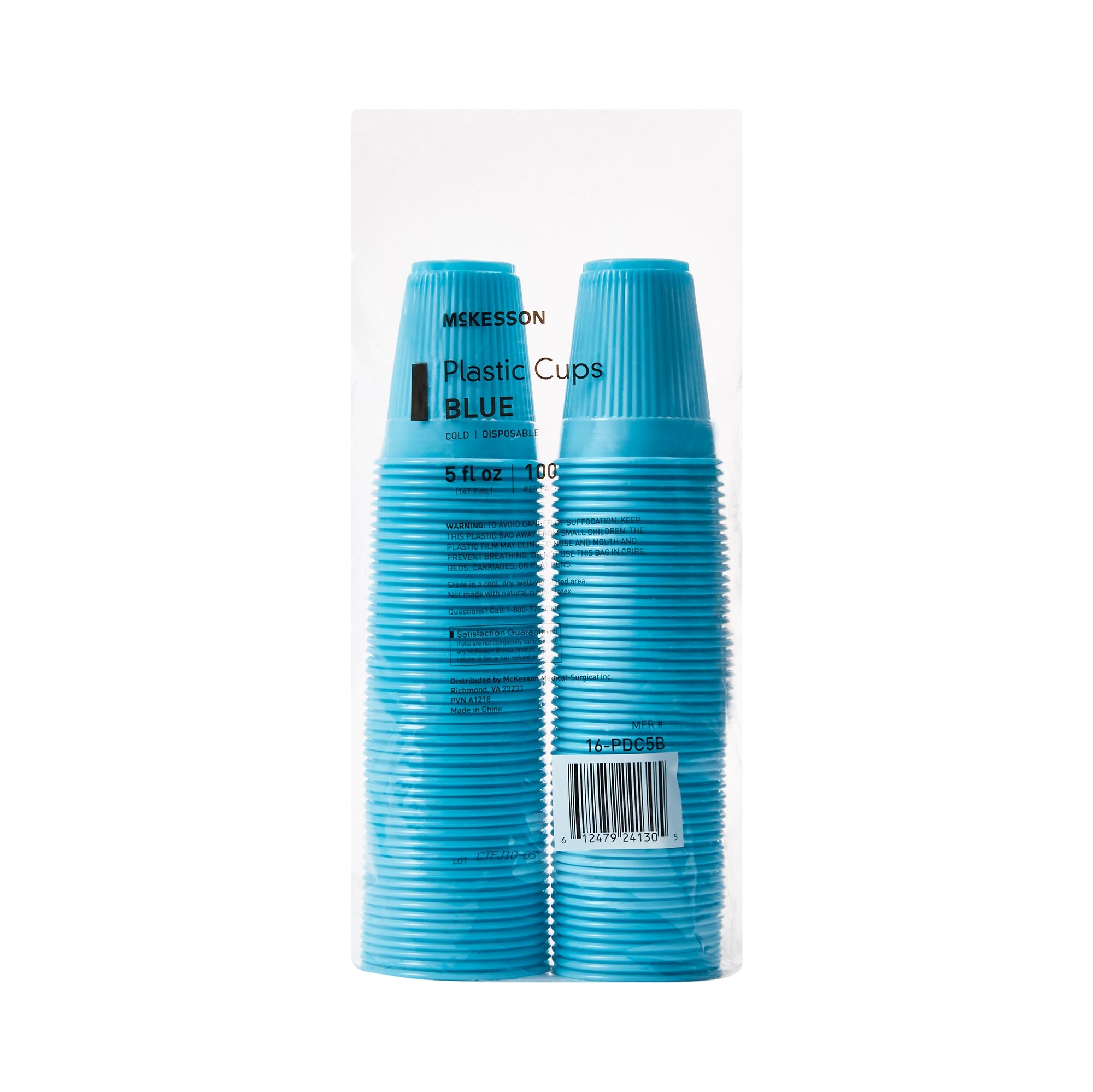 McKesson 5 oz Blue Disposable Polypropylene Drinking Cups - Bulk 2500 Pack