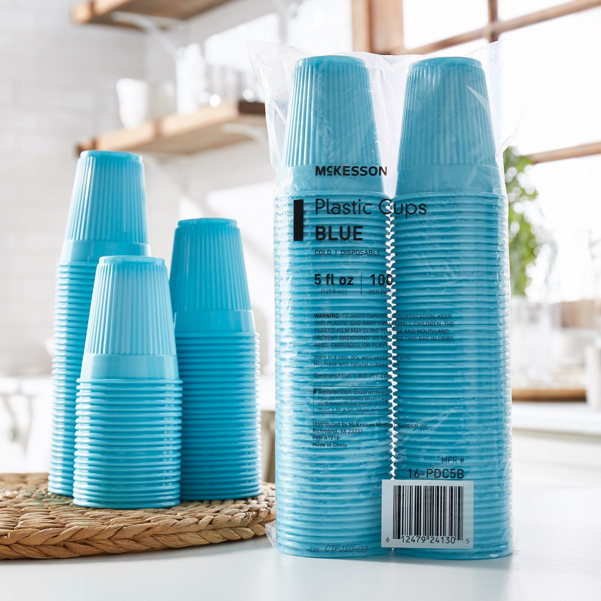 McKesson Blue Polypropylene 5 oz Drinking Cups - Disposable & Durable (100 Pack)