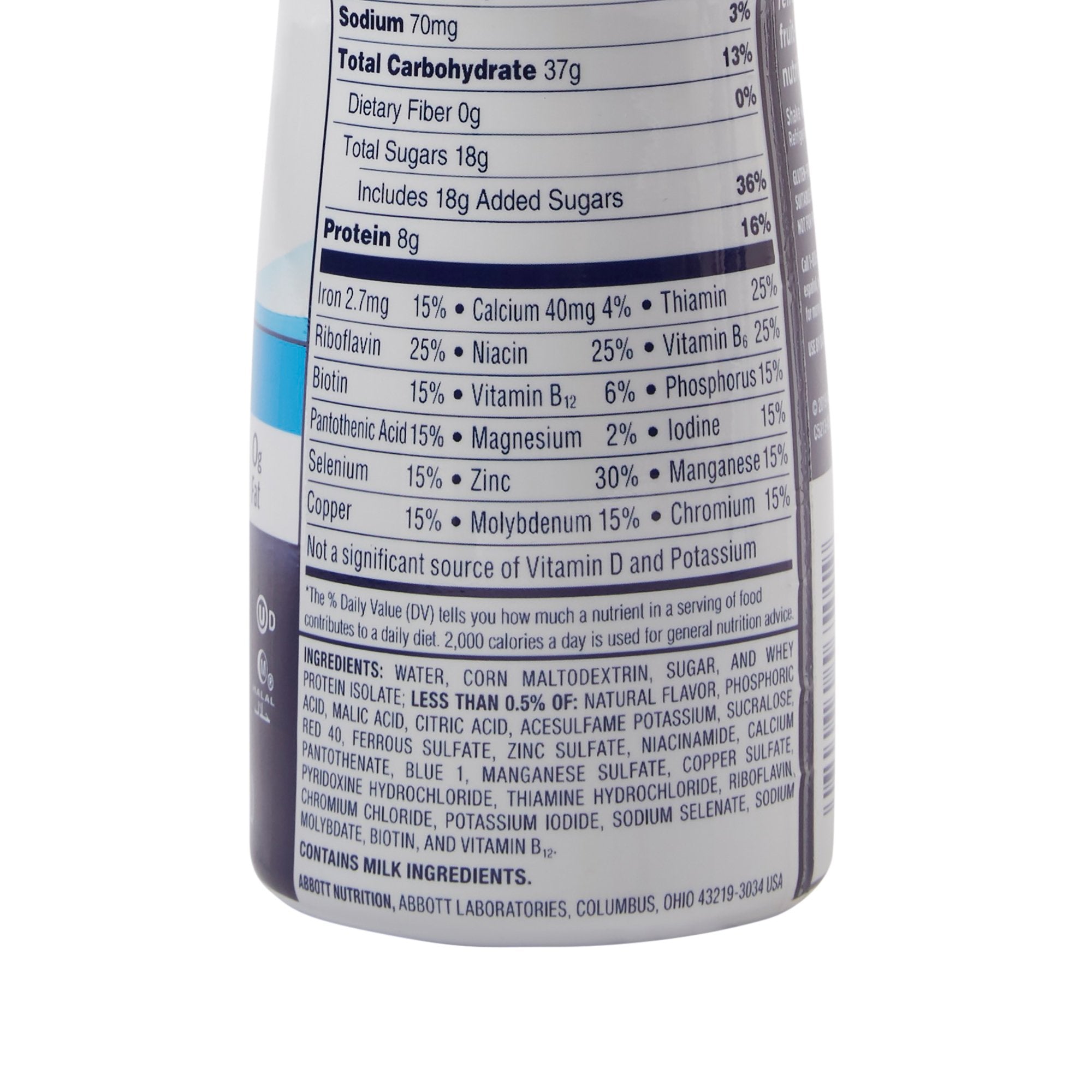 Ensure® Clear Blueberry Pomegranate Nutrition Drink, 10oz - Health Supplement